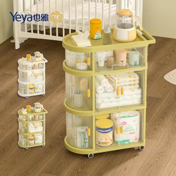 Yeya也雅 速組摺疊式嬰兒床邊用收納推車(2門+1抽屜)-DIY-多色可選