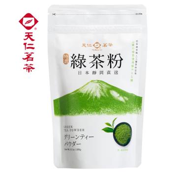 【天仁茗茶】特選綠茶粉180g-(全站加價購)