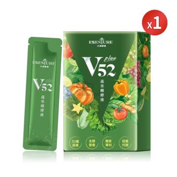 【大漢酵素】V52蔬果維他植物醱酵液PLUS(10入/盒)x1盒