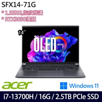 (規格升級)Acer宏碁Swift X SFX14-71G-74EQ 14吋筆電/i7-13700H/16G/2.5T SSD/RTX3050/W11