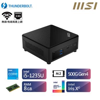 MSI Cubi5 12M 十核心迷你電腦 (i5-1235U/8G/500G)【ET4MC0010A】