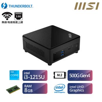 MSI Cubi5 12M 六核心迷你電腦 (i3-1215U/8G/500G)【ET4MB0010A】