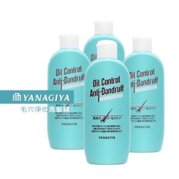 【YANAGIYA 日本柳屋】雅娜蒂毛穴淨化洗髮精 170ml(超值4入組合)