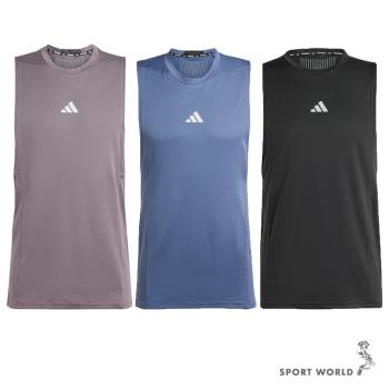 Adidas 無袖背心 男裝 排汗 咖/藍/黑【運動世界】IS3712/IS3713/IS3708
