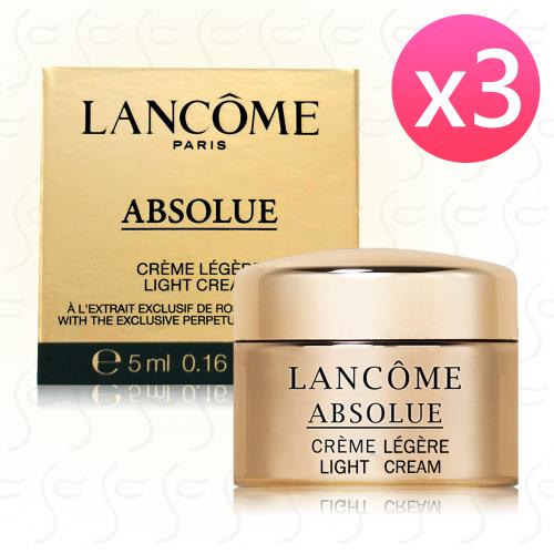 LANCOME蘭蔻 絕對完美黃金玫瑰修護乳霜輕盈版5ml*3