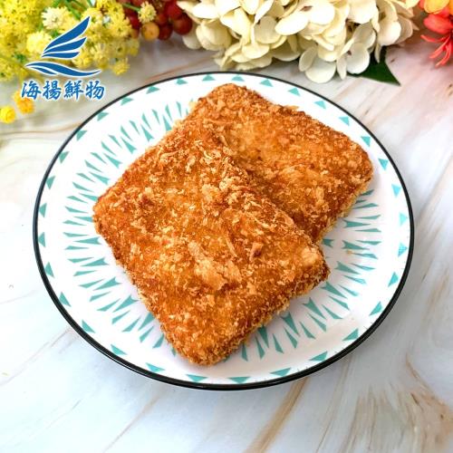 【海揚鮮物】福氣鱈魚排(200g/包)(8入超值組/團購美食)
