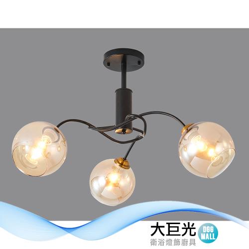 【大巨光】現代風 E27x3 半吸頂燈_中(BM-50683)
