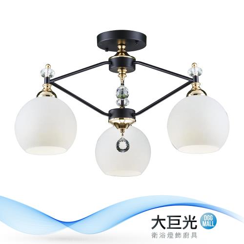 【大巨光】現代風 E27x3 半吸頂燈-中(BM-50663)