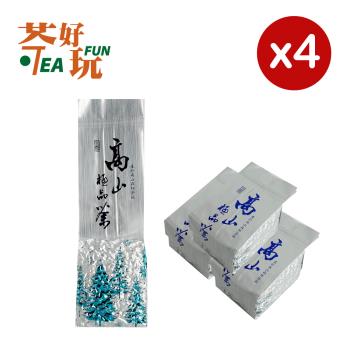 【茶好玩】台灣特選 冰翠四季春 一斤品選組(4包150g-1斤;茶葉.四季春.冷泡)