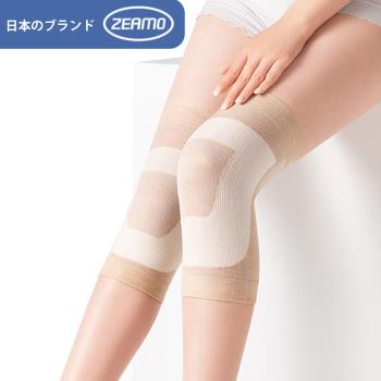ZEAMO 日本蠶絲舒適透氣防滑護膝 一雙入/護具/腿套/膝蓋防護