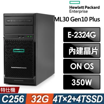 HPE ML30 Gen10 Plus 非熱抽(E-2324G/32G/4TBX2 HDD+4TB SSD/RAID1/NOOS)四核直立伺服器