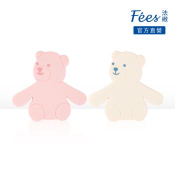 Fees法緻 寶貝小熊掛勾 2入