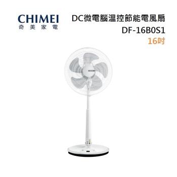 CHIMEI奇美 16吋DC微電腦溫控節能電風扇 DF-16B0S1