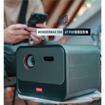WONDERMAX SS8 .47 FHD 超高亮度智慧投影機，搭載1250 ANSI流明（約4000市場流明）燈泡，提供清晰銳利1920x1080P原生解析度並支援4K輸入，適合K歌娛樂與家庭劇院使用。新版搭配麥克風x2，內建喇叭與網路連線功能，支援HDMI、USB輸入，自動垂直梯形校正，OSRAM LED燈泡壽命長達20,000小時。灰色系可攜式設計，尺寸19.8x18.7x15.7cm，重量僅2.36kg，易於桌面安裝。具BSMI、NCC、FCC、CE認證，1年保固，中國製造。無論觀影、遊戲或唱K，這款高CP值投影機讓您輕鬆打造沉浸式娛樂體驗！
