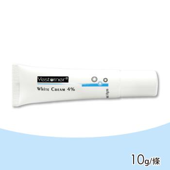 【杏輝】雅佛麗露嫩白霜4％ 10g/條(美白、潤膚、調理肌膚)