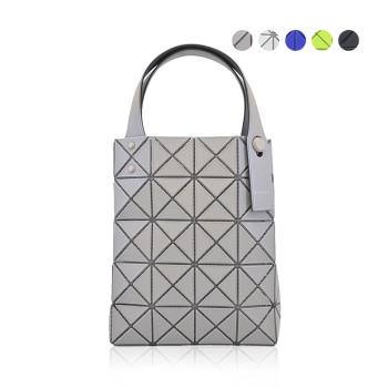 ISSEY MIYAKE 三宅一生 BAOBAO PRISM PLUS 4X5啞光手提包(多色選)-慈濟