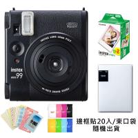 富士 FUJIFILM instax mini 99 拍立得 公司貨 送專用相冊+可愛邊框貼20入