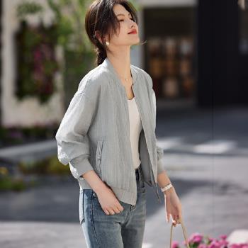 【LANNI 藍尼】★輕薄防曬棒球外套(上衣/女裝/外套/夾克/休閒/正式/通勤)