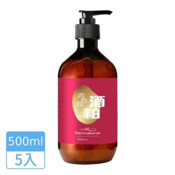 Dermalurve 淨膚美肌酒粕回春沐浴露-E幣