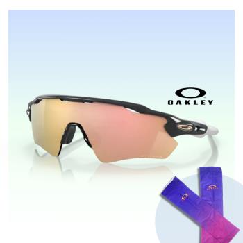 【Oakley】Radar ev path 運動太陽眼鏡(OO9208-C7 Prizm rose gold 鏡片)