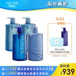 阿葵亞 淨水賦活洗髮/潤髮(控油款/保濕款 綜合多入組) 1000ml x4入