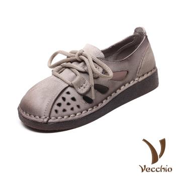 【VECCHIO】全真皮幾何縷空休閒鞋/全真皮頭層牛皮幾何縷空繫帶復古休閒鞋 女鞋 米
