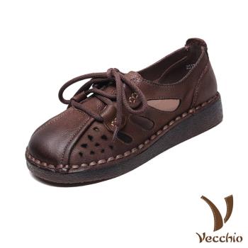 【VECCHIO】全真皮幾何縷空休閒鞋/全真皮頭層牛皮幾何縷空繫帶復古休閒鞋 女鞋 棕