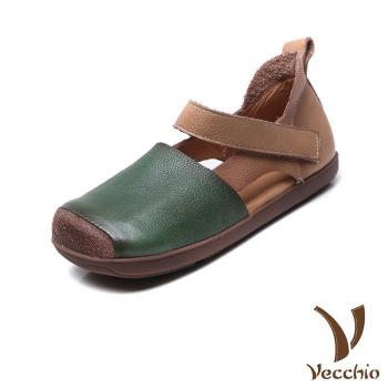 【VECCHIO】真皮包頭平底涼鞋/真皮頭層牛皮復古方頭魔鬼粘拼接撞色包頭平底涼鞋 女鞋 綠