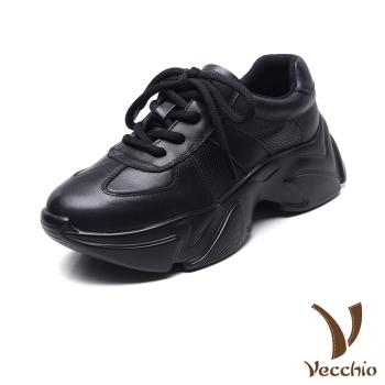 【VECCHIO】全真皮沖孔輕量厚底老爹鞋/全真皮頭層牛皮細緻沖孔拼接輕量厚底老爹鞋 女鞋 黑