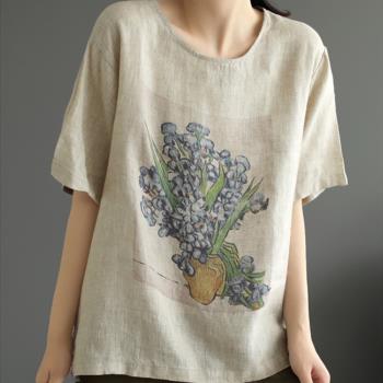 【10衣綾】棉麻民族風印花上衣(百搭/透氣/舒適/3色/M-2XL/KDTY-5809)