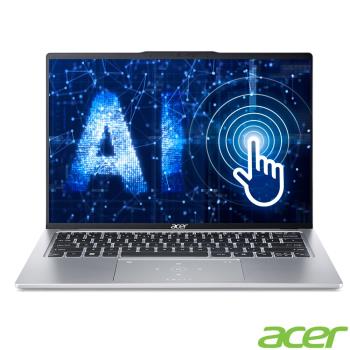 ACER Swift GO SFG14-73T-50NA 銀(Ultra 5 125H/32G/512G PCIe/W11/WUXGA/14)