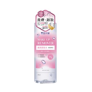 【雪芙蘭】高效卸妝水300ml-控油淨白