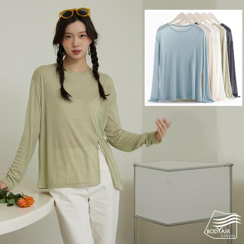 【BODYAIR嚴選】清透斜釦長袖罩衫上衣(外套.休閒.CASUAL)