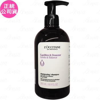 LOCCITANE 歐舒丹 草本平衡洗髮乳(500ml)(公司貨)