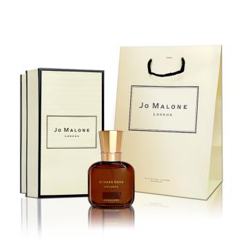 Jo Malone Ginger Beer Cologne 古董市集 薑汁啤酒香水 30ML-附原廠提袋