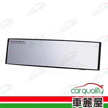 【JCT】室內鏡 1400R曲面 鋁鏡 300mm CS-861(車麗屋)