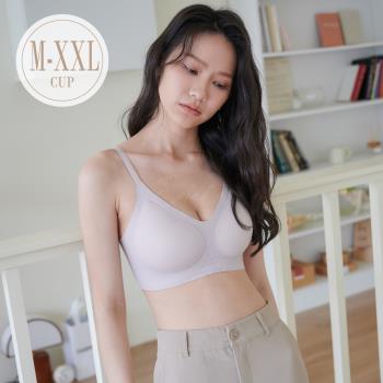 【伊黛爾】格溫德琳 零肌感包覆輕盈無痕無鋼圈內衣 (M-XXL,紫芋色)