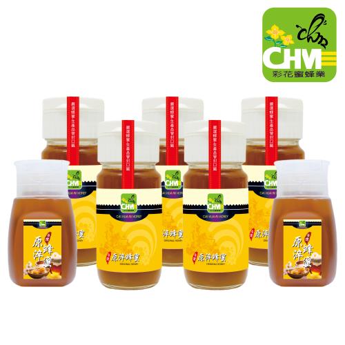 彩花蜜三星獎鮮採原淬蜂蜜每日一物-ESV