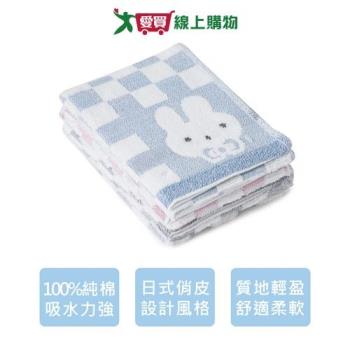 NON-NO儂儂 棋盤兔童巾 25x50cm(粉/藍/灰) 100%純棉 吸水 柔軟 擦手巾 毛巾 童巾 親膚【愛買】