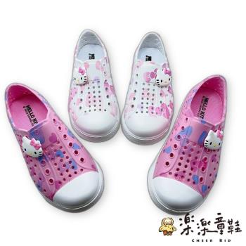 三麗鷗兒童洞洞鞋-兩色可選