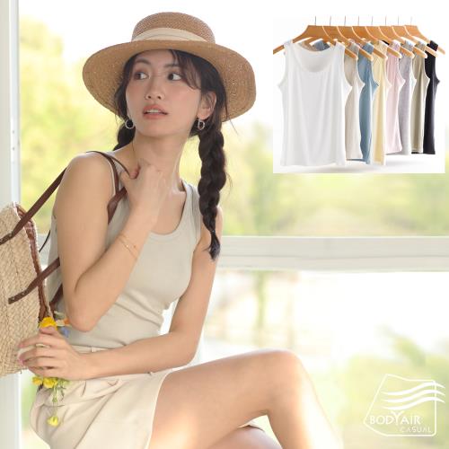 【BODYAIR嚴選】親膚鬆軟寬邊小背心(內搭.上衣.CASUAL)