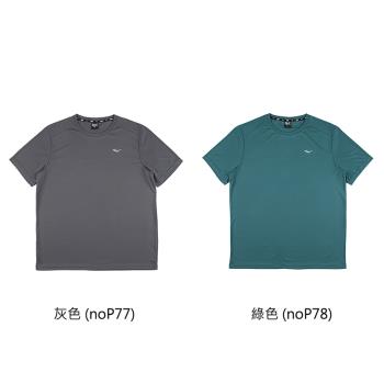 EVERLAST 短袖T恤 吸排圓領 男款 44211073