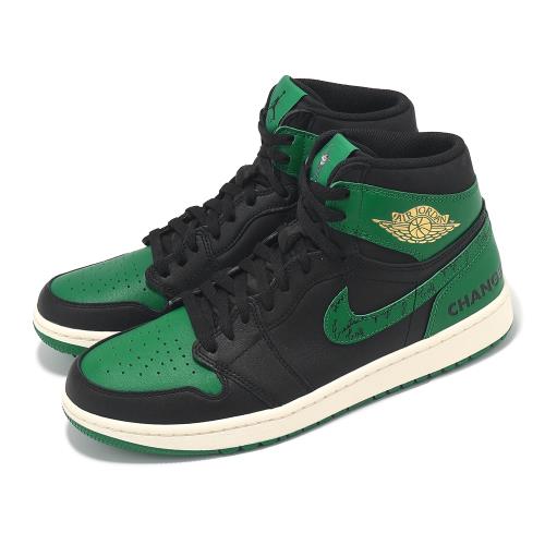 Nike x Eastside Golf 高爾夫球鞋 Air Jordan 1 High Golf NRG  FJ0849-001
