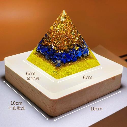 金色 三重塔風 置物 約９５cm 心富聚金字塔/ 贈木盒及燈座/ 奧剛金字塔/ 冥想金字塔-MOP6 / 財富能量