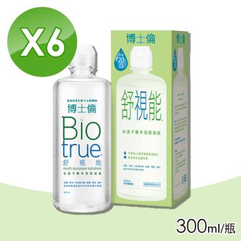 【博士倫】舒視能水漾平衡保養液 6瓶組 (300ml/瓶)