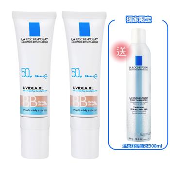 (獨家限定)LA ROCHE-POSAY理膚寶水 全護清爽防曬BB霜UVA PRO(01自然色)30ml(2入組)