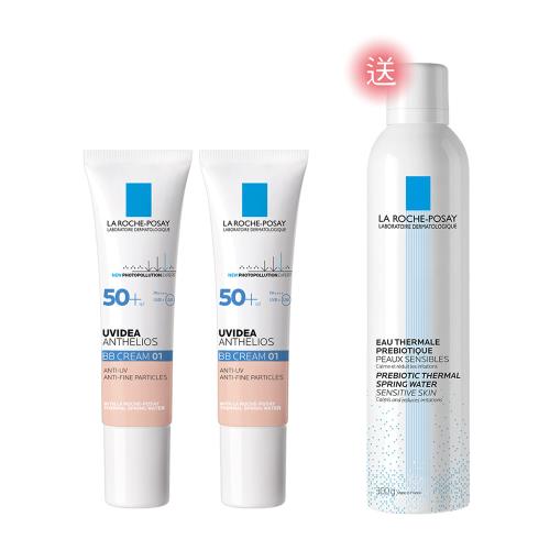 (獨家限定)LA ROCHE-POSAY理膚寶水 全護清爽防曬BB霜UVA PRO(01自然色)30ml(2入組)