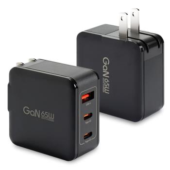 CITYBOSS 65W 氮化鎵快充黑+NEXSON 蘋果認證 Type-C to Lightning-玫瑰金色