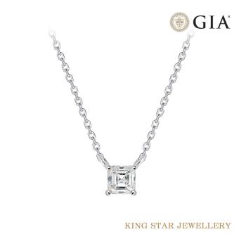 King Star GIA無螢光 30分 Dcolor 18K金 方形祖母綠車工 天然鑽石套鍊(方形花式車工)