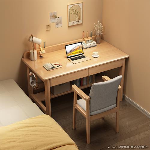 HappyLife 簡約實木書桌 單抽屜 140公分 Y11619